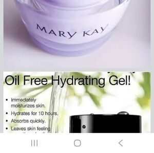 Mary Kay Lavender Oil-Free Hydrating Gel
